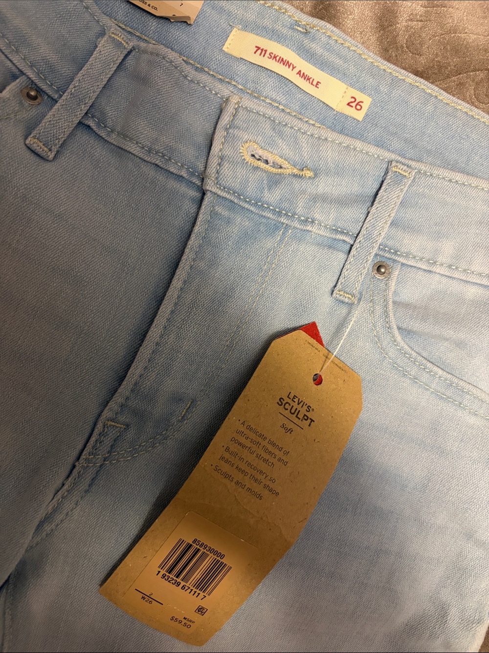 Levi's Light Blue Skinny Jeans - Sculpt 711 Style